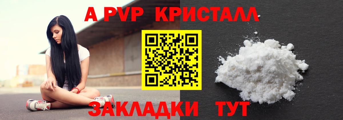 Гашиш  Вход с VPN  Холмск  ЭКСТАЗИ  МЕТ  МАРИХУАНА  Меф   КОКАИН 