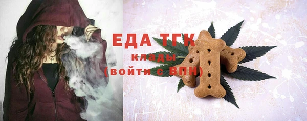 прущие грибы Михайлов