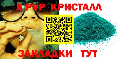COCAINE Кумертау