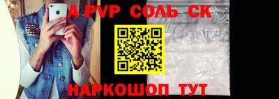 гидропоника Кулебаки