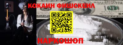 гидропоника Кулебаки