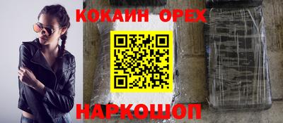 гидропоника Кулебаки