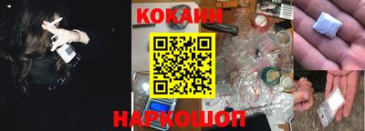 гидропоника Кулебаки