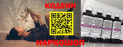 марки nbome Нарткала