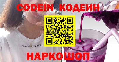 индика Кунгур