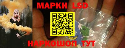 COCAINE Кумертау