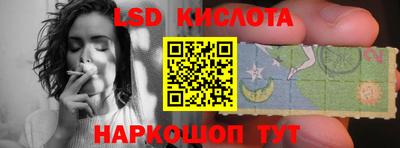 COCAINE Кумертау