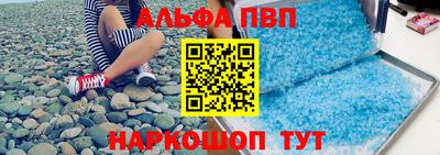 индика Кунгур