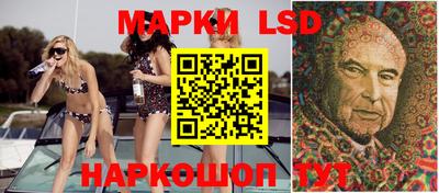 индика Кунгур