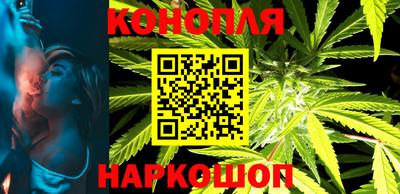 гидропоника Кулебаки