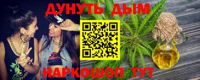 COCAINE Кумертау