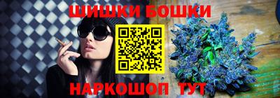COCAINE Кумертау