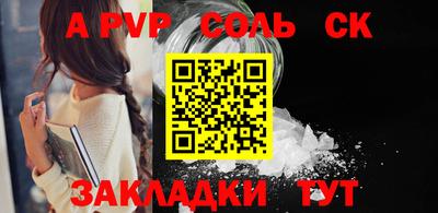 гидропоника Кулебаки