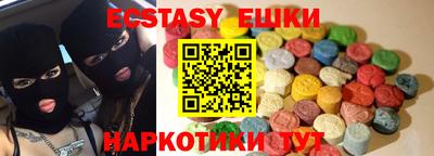 гидропоника Кулебаки