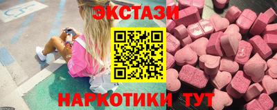 гидропоника Кулебаки