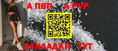 COCAINE Кумертау