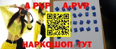 индика Кунгур