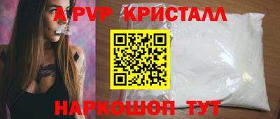 гидропоника Кулебаки