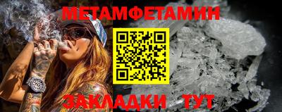 гидропоника Кулебаки