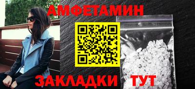 гидропоника Кулебаки