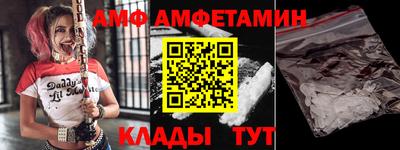 COCAINE Кумертау
