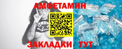 гидропоника Кулебаки