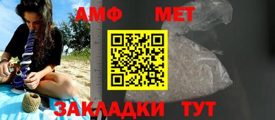 индика Кунгур