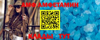 индика Кунгур
