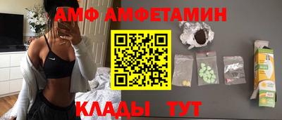 гидропоника Кулебаки