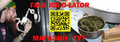 COCAINE Кумертау