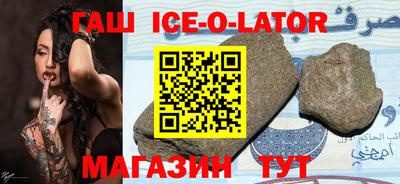 индика Кунгур