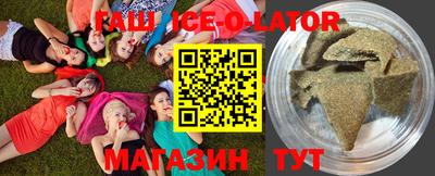 COCAINE Кумертау