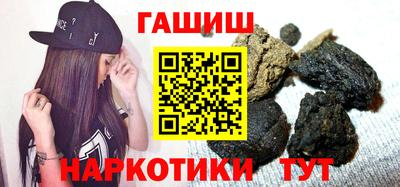 COCAINE Кумертау