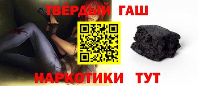 гидропоника Кулебаки
