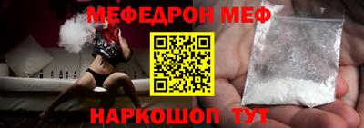 гидропоника Кулебаки