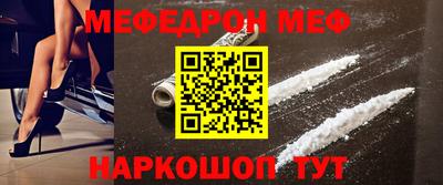 индика Кунгур
