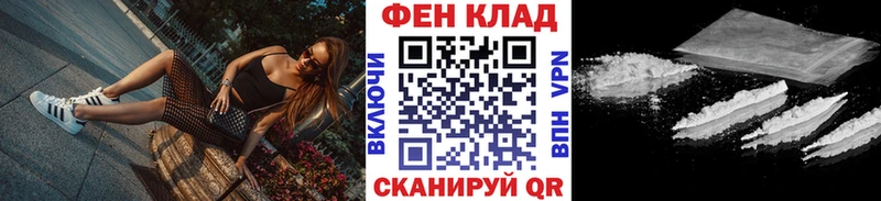 Метамфетамин мет  OMG ССЫЛКА  площадка какой сайт  Холмск 